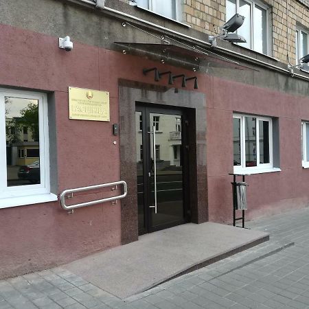 Гостиница Дфит Мвд Рб Minsk Exterior foto
